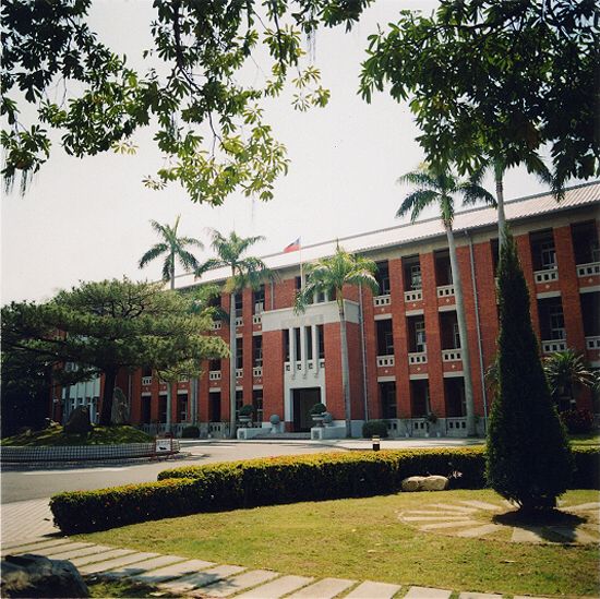 Scene of NUTN Campus