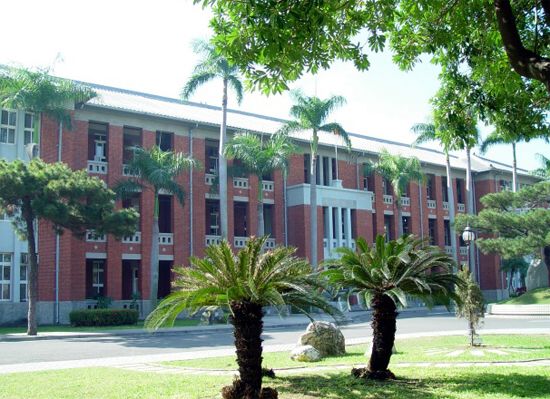 Scene of NUTN Campus