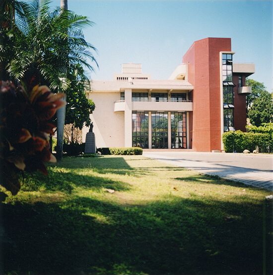 Scene of NUTN Campus