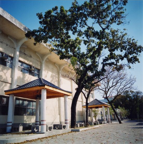 Scene of NUTN Campus