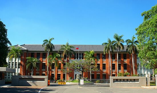 Scene of NUTN Campus