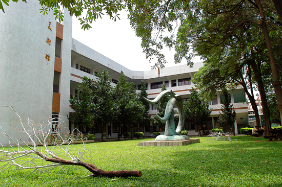 Scene of NUTN Campus