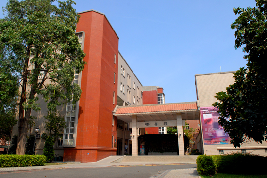 Scene of NUTN Campus