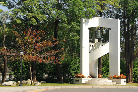 Scene of NUTN Campus