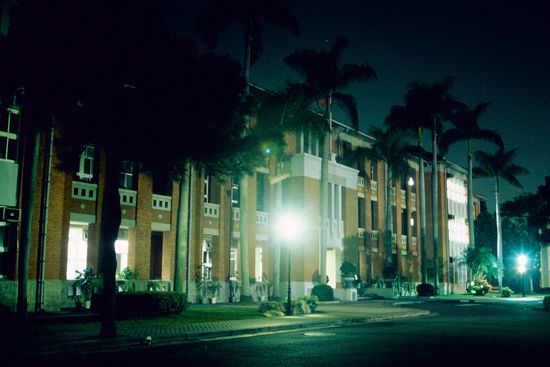 Scene of NUTN Campus