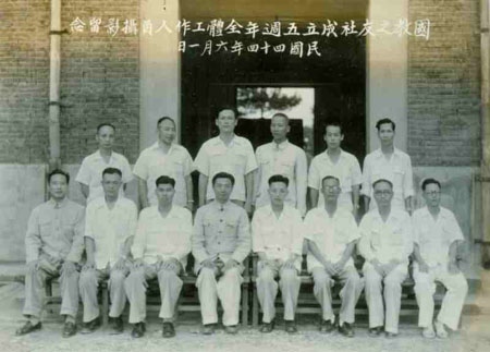 5-192