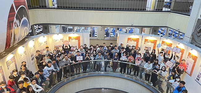 人文學院