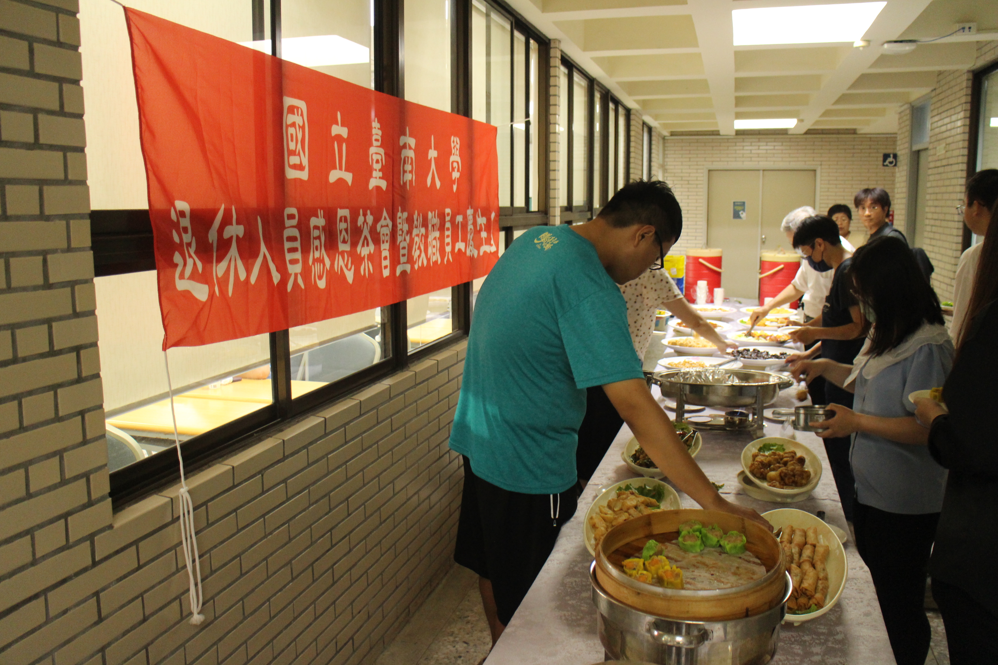 114年6月18日退休人員感恩茶會暨教職員工慶生會