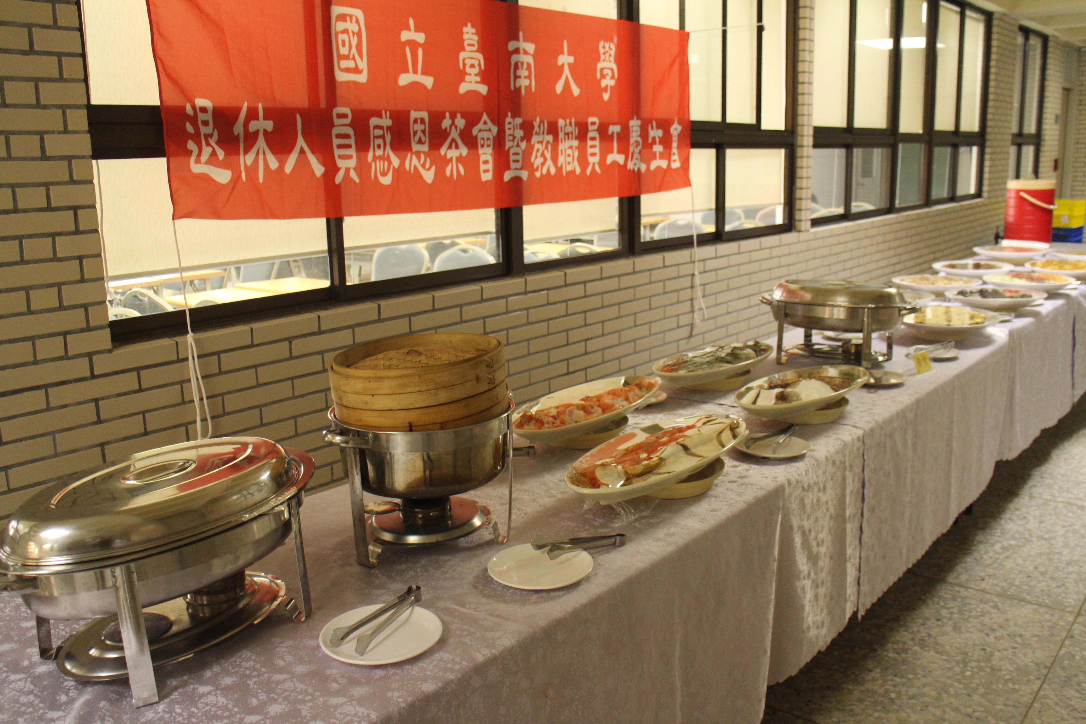 114年6月18日退休人員感恩茶會暨...