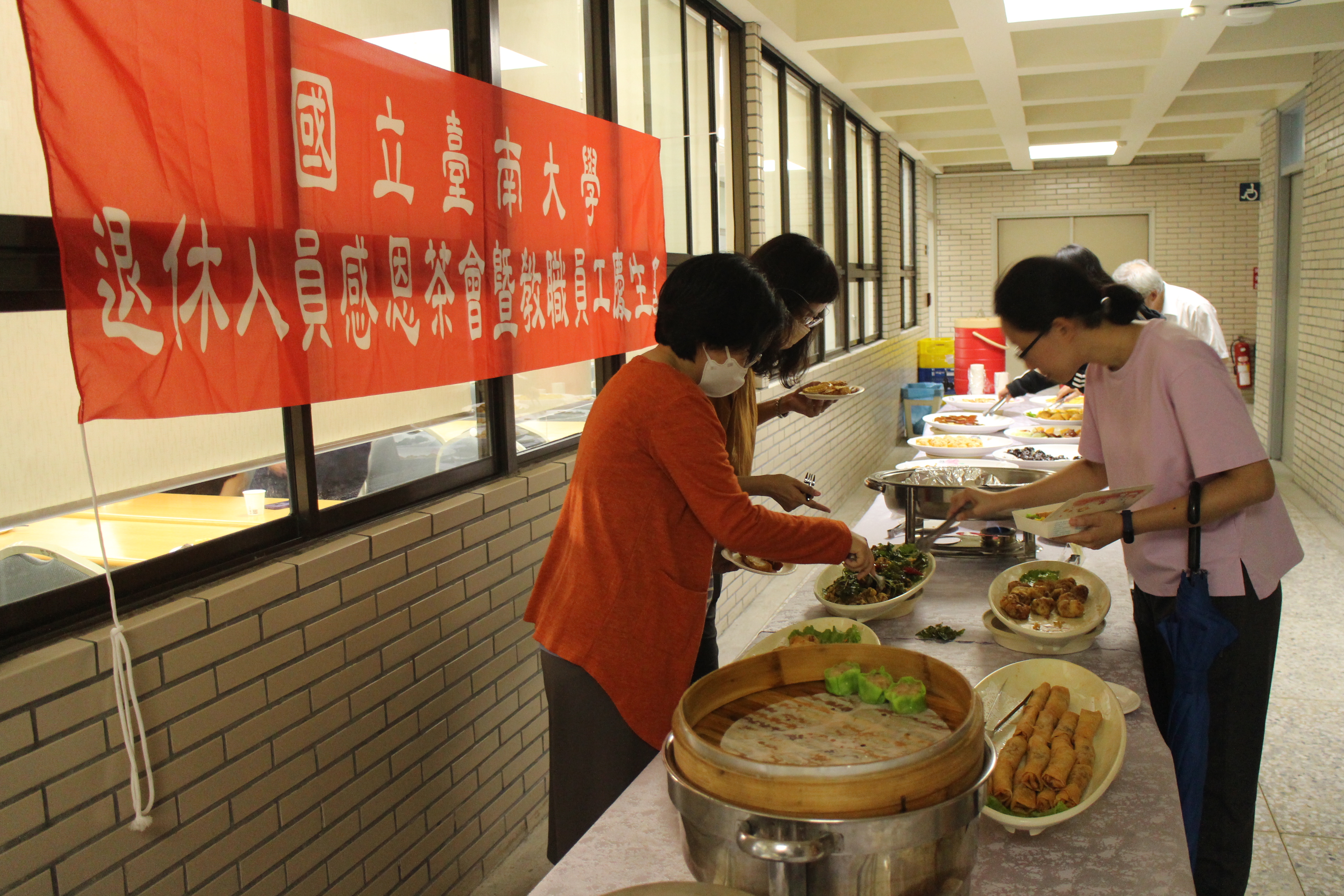 114年6月18日退休人員感恩茶會暨...