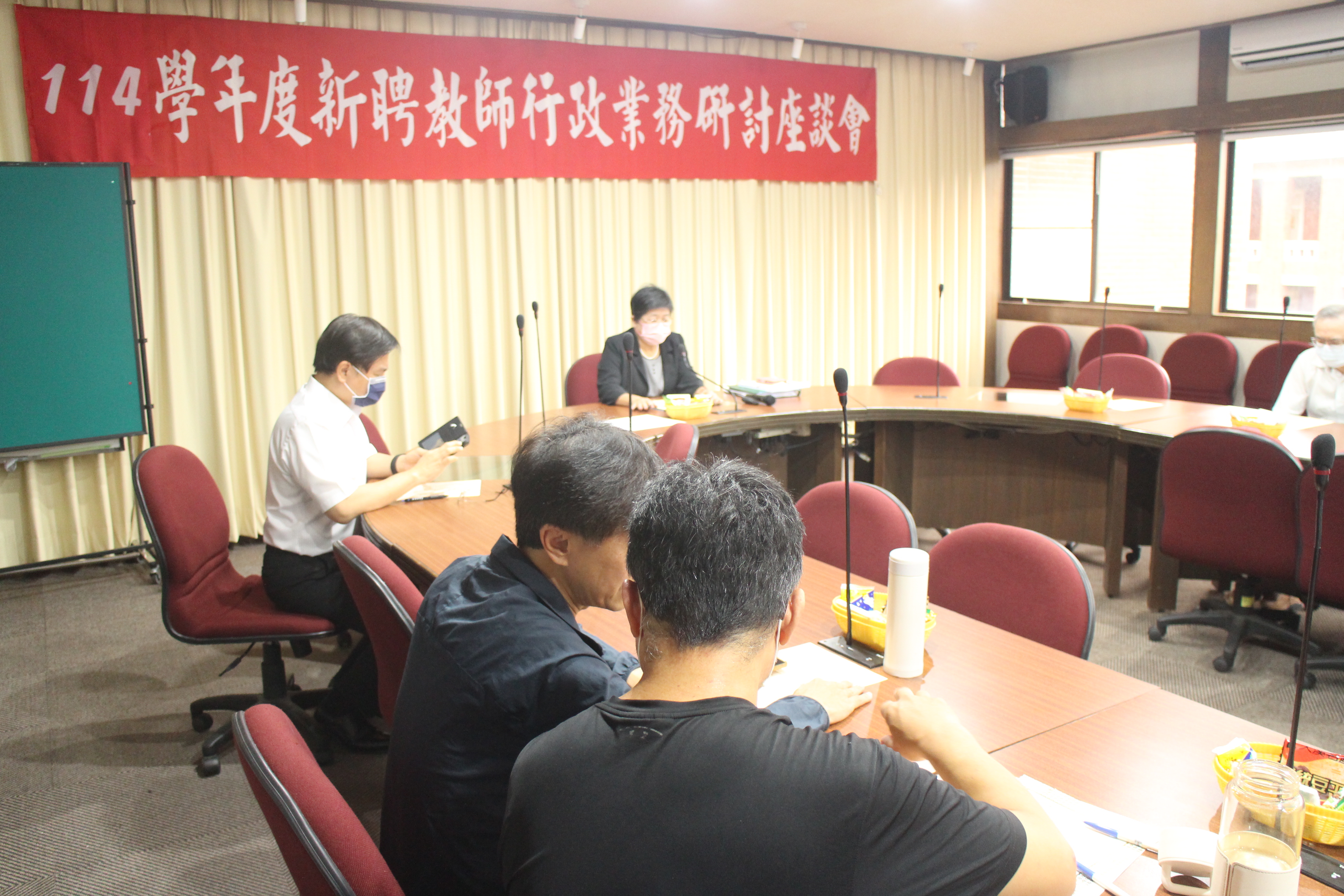 114學年度新聘教師行政業務研討座談會