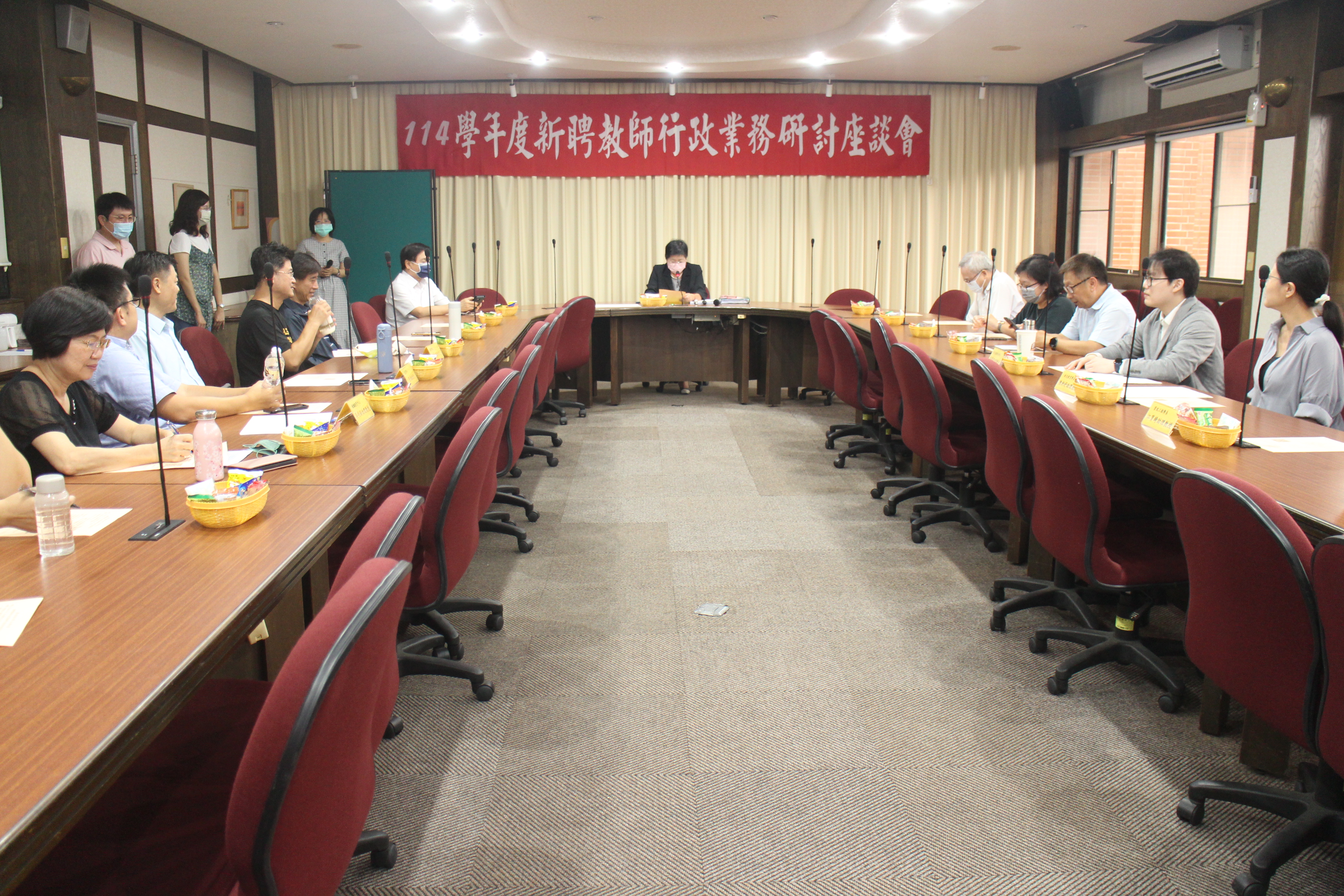 114學年度新聘教師行政業務研討座談會