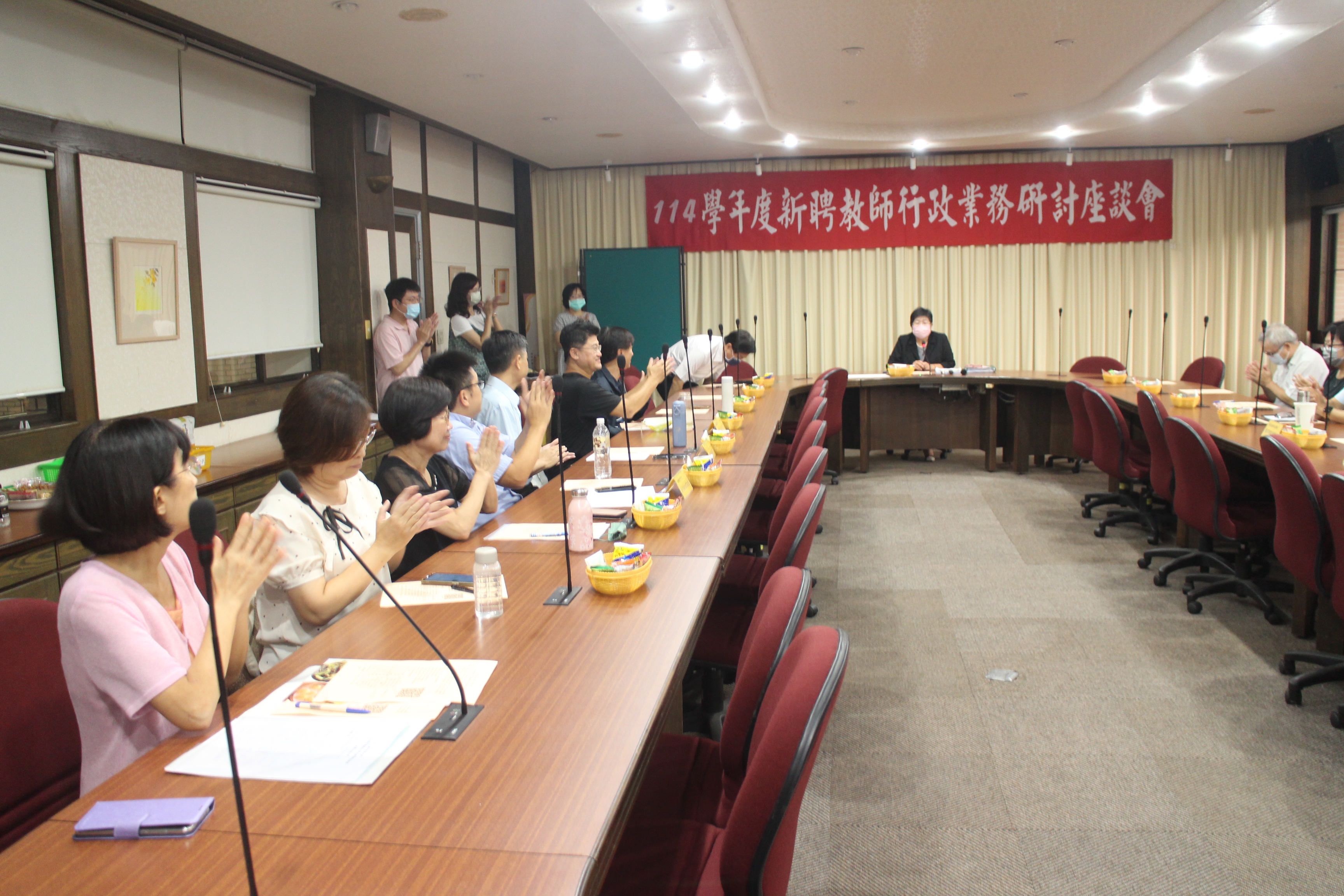 114學年度新聘教師行政業務研討座談會