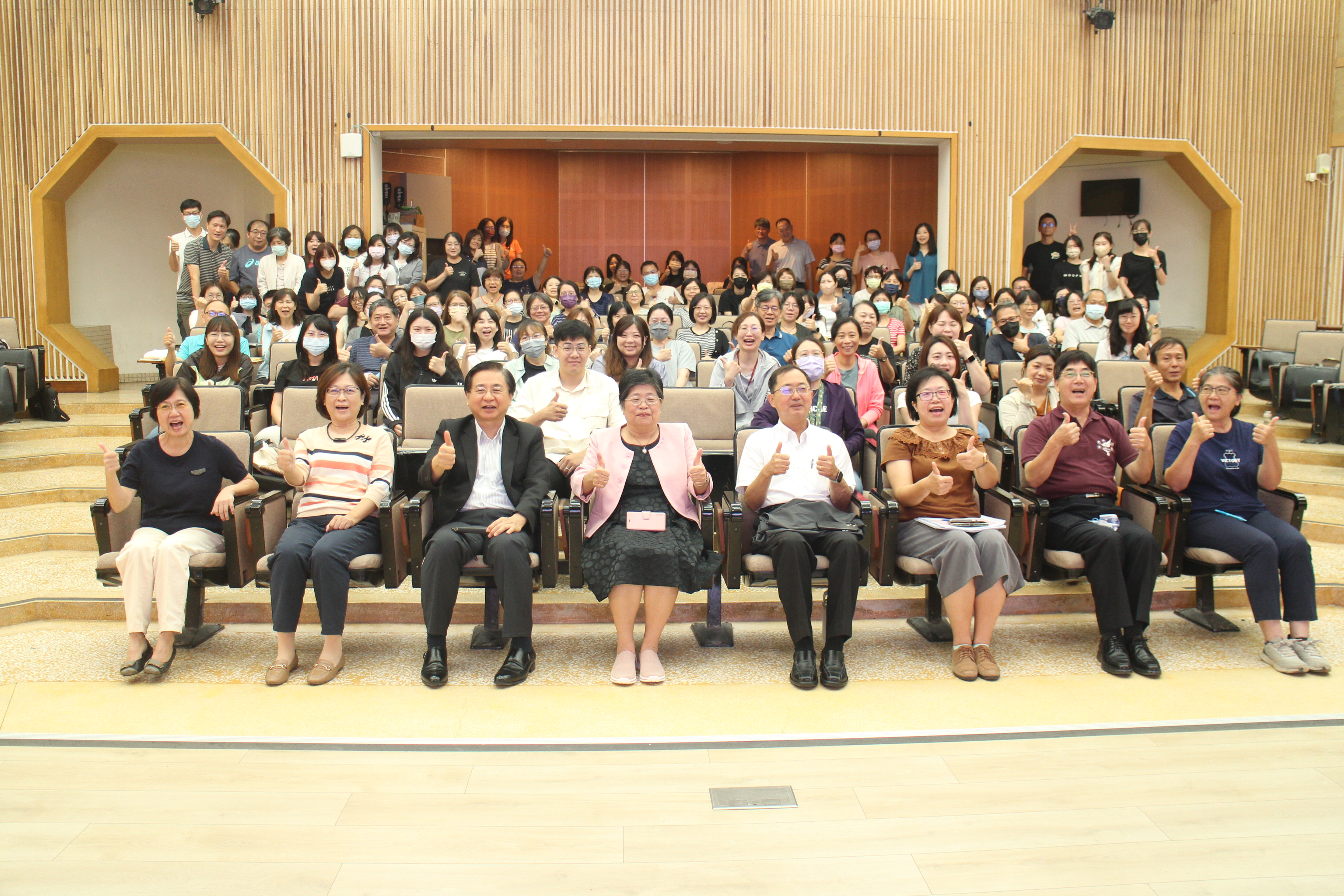 114年8月5日行政人員增能培力營