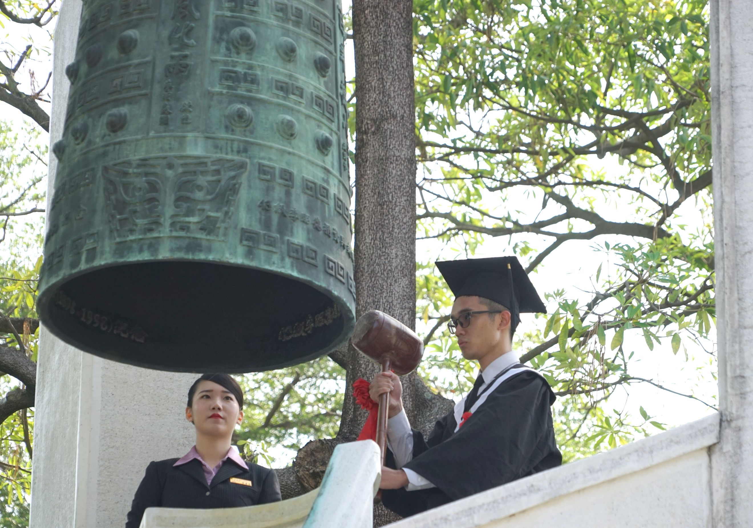 107畢業典禮鳴鐘、祭孔儀式